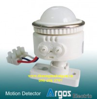 Thiết bị điều khiển từ xa - cảm ứng - chống trộm